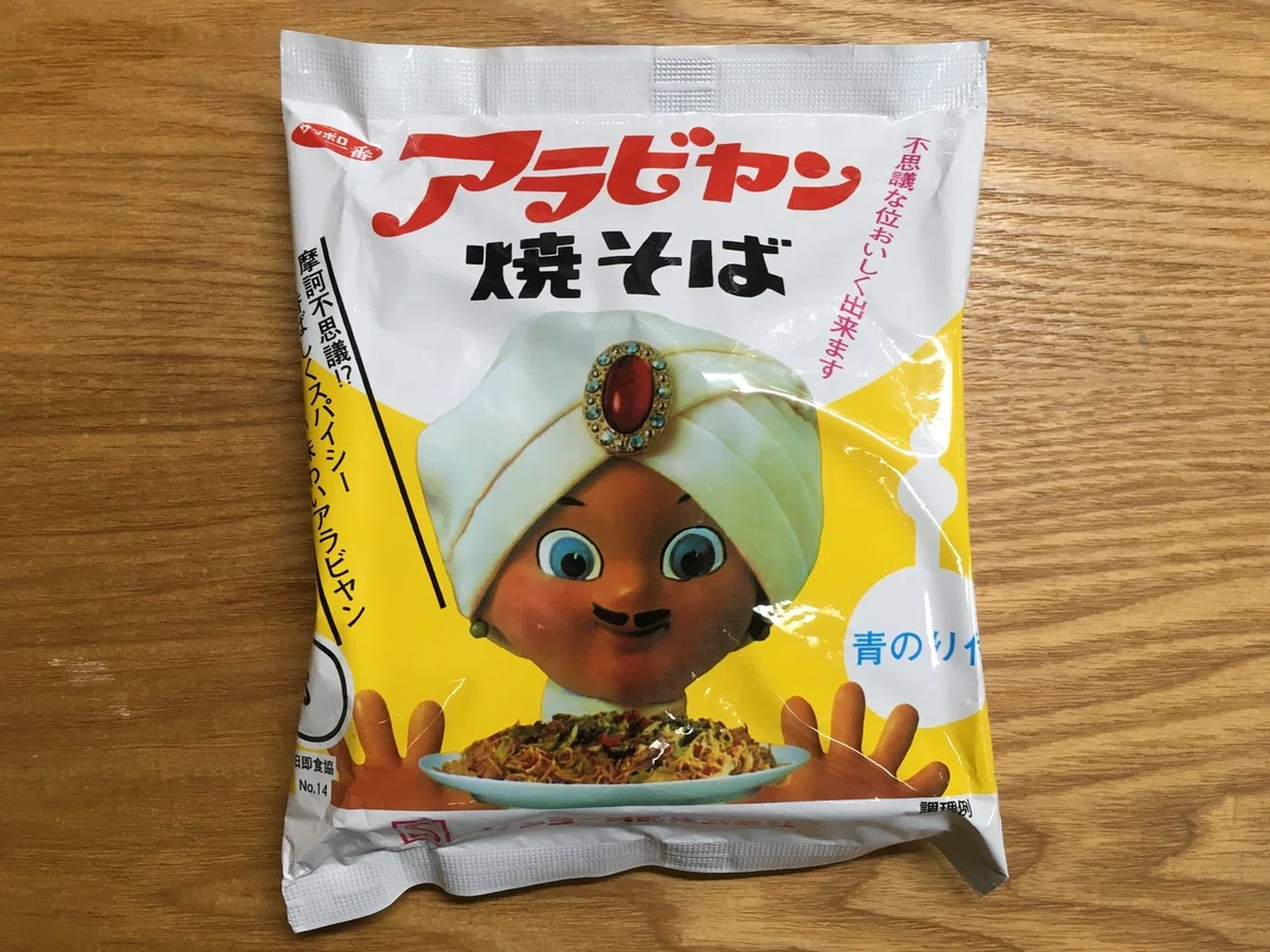 ç»å11