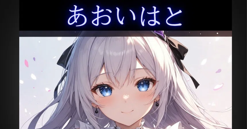 Goodbye Deviantart Saying 'Goodbye' is lonely|どぶさん