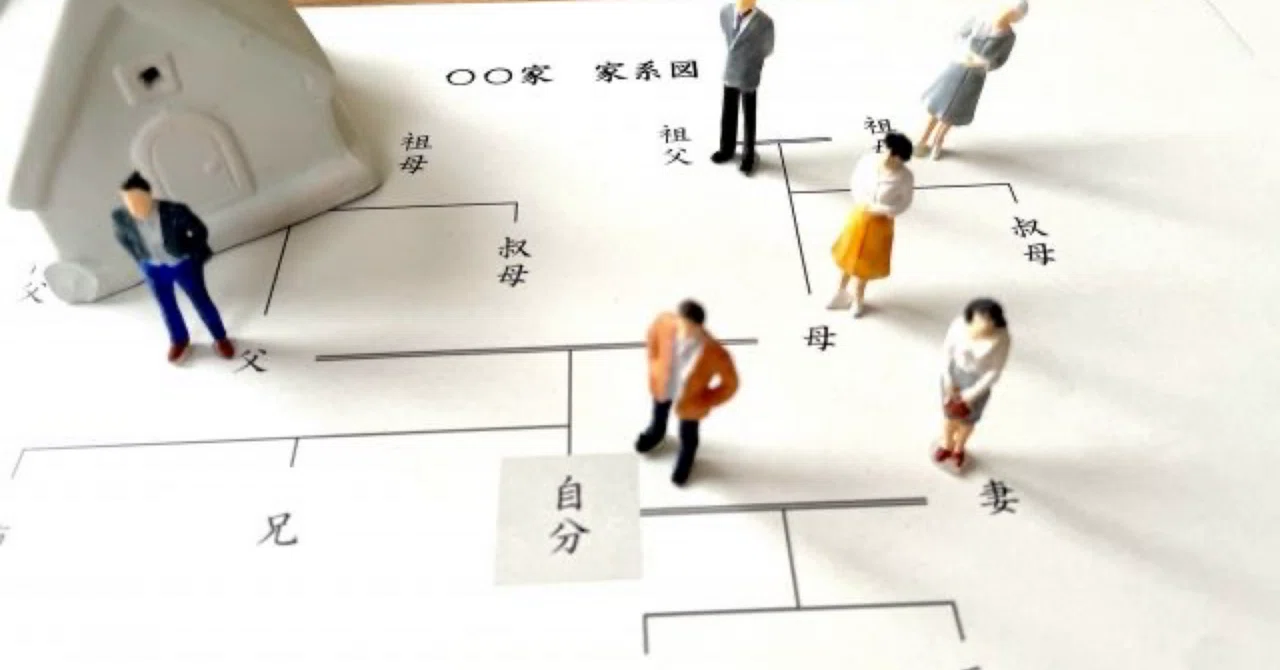 Self-Introduction｜澄江（すみえ）｜元・不動産コンサルタント