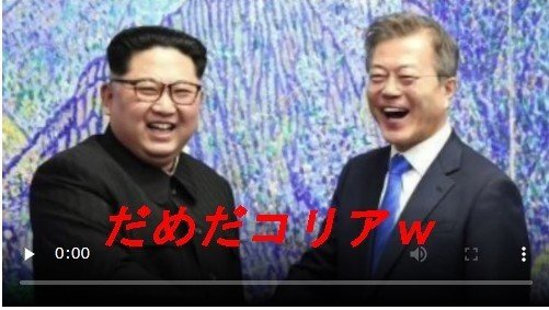 痛いニュース の新着タグ記事一覧 Note つくる つながる とどける