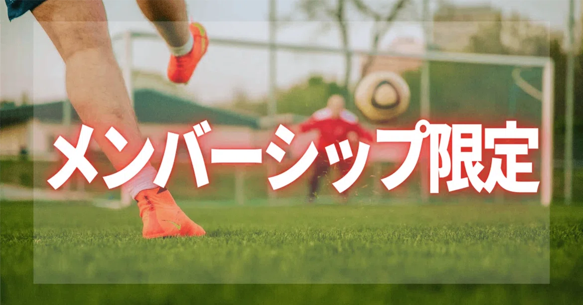 Practice 69: Finishing Practice for Breaking Through the Center｜めしたべお