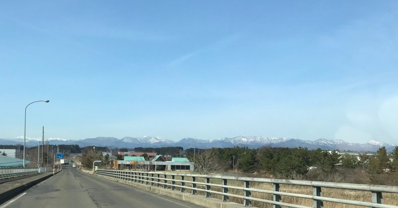 右の頬を打つなら 左の頬をも向けなさい Shida Shougo Note 右の頬を打つなら 左の頬をも向けなさい Shida Shougo Note