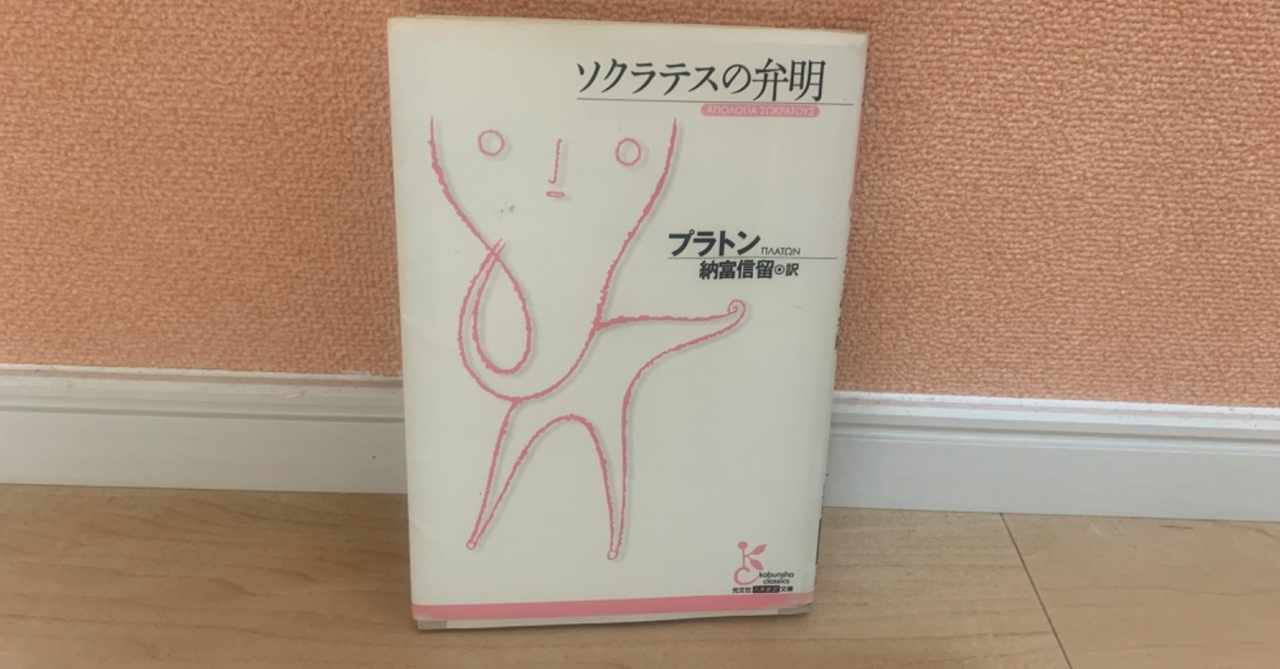 モチベーション上げ合う仲間欲しい の新着タグ記事一覧 Note つくる つながる とどける