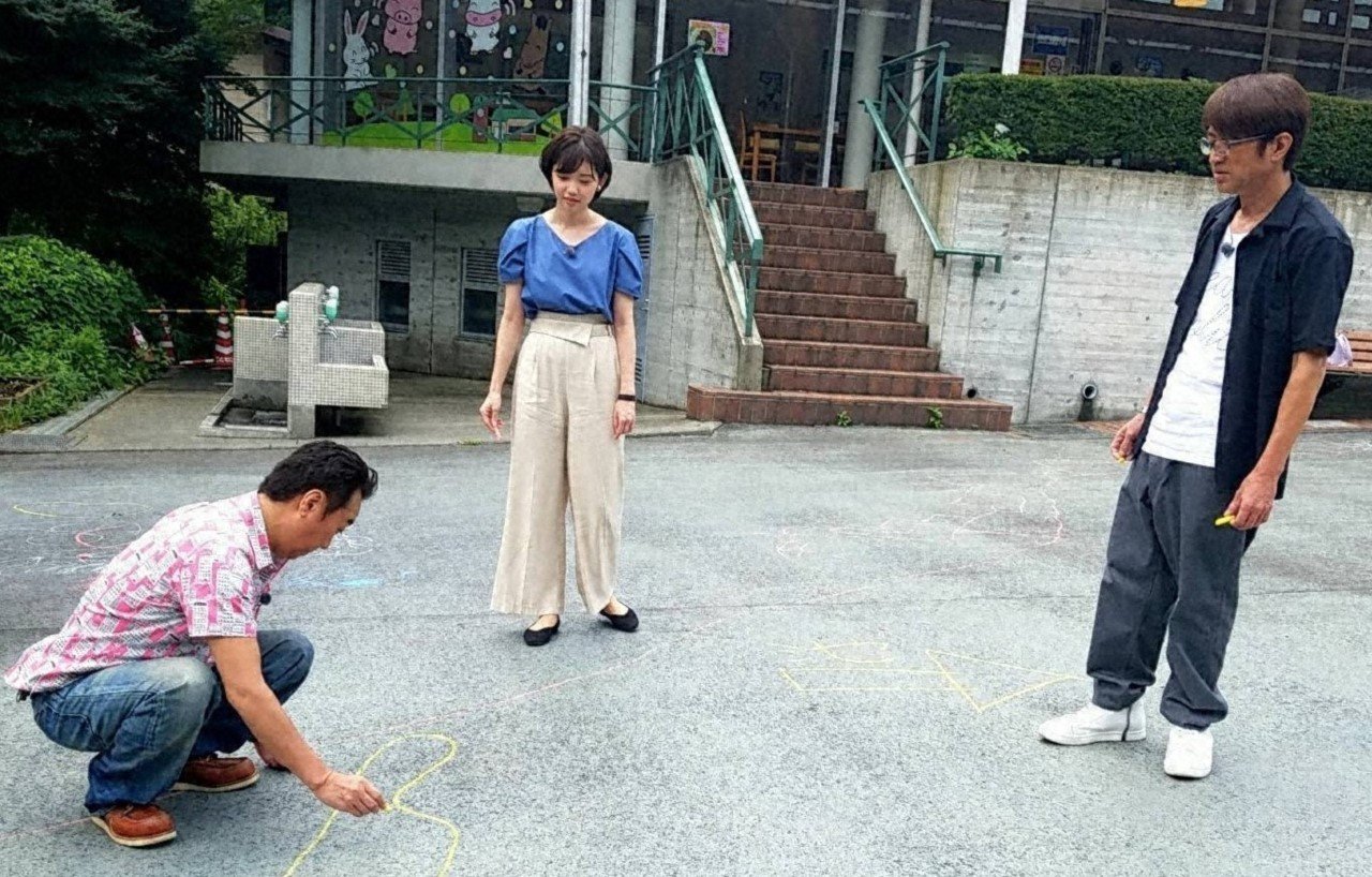 08 16 日 18 30 横浜市 青葉区 横浜 なのに 自然がいっぱいの街 モヤモヤさまぁ ず2 テレビ東京をもっと好きになるnote テレ東ファン支局 へお引っ越し 08 16 日 18 30 横浜市 青葉区 横浜 なのに 自然がいっぱいの街 モヤモヤさまぁ ず2 テレビ東京をもっと好きになるnote テレ東ファン支局 へお引っ越し