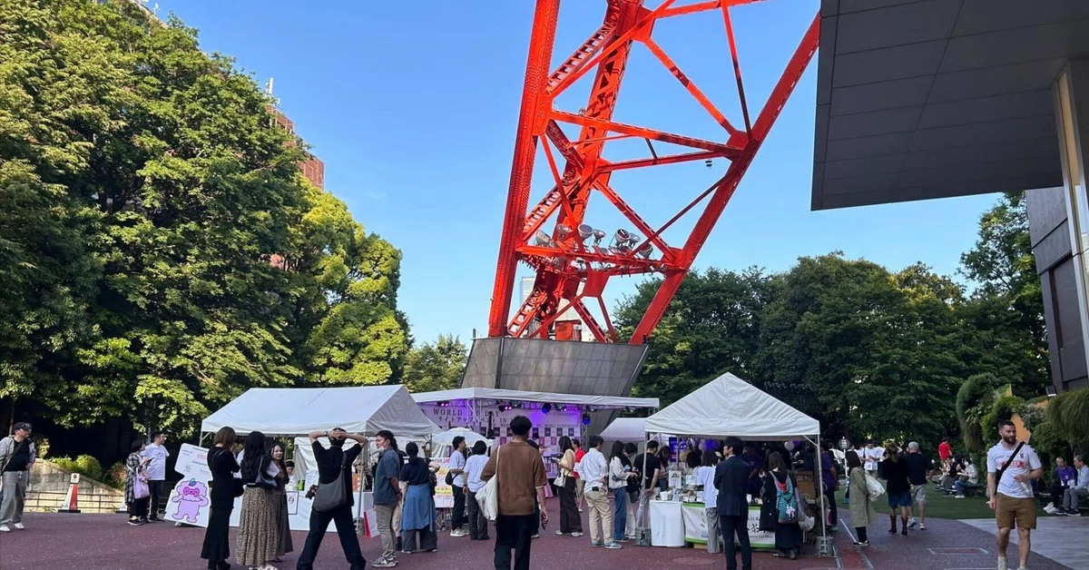 [Activity Report] Tokyo Tower turns purple! WORLD IBD DAY lighting ...