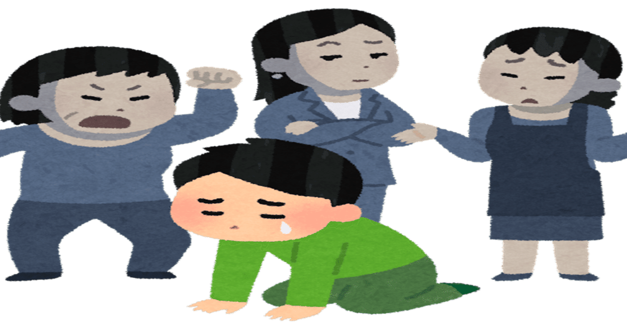 ダウンロード済み かわいい デブ 男 Pcスマートフォンとpc用のhd壁紙 ダウンロード済み かわいい デブ 男 Pcスマートフォンとpc用のhd壁紙