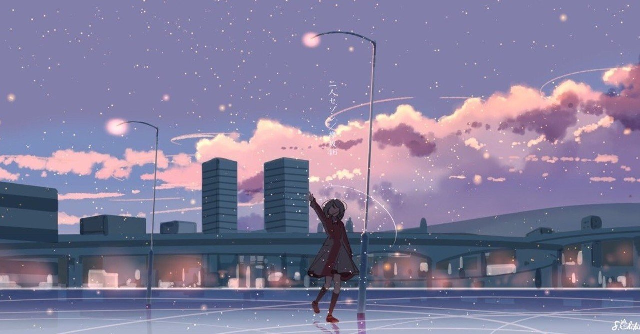 秋元康の世界 二人セゾン と さよならを教えて の共通する世界観 二人セゾン で表現する狂気と混沌の果てにあるものと圧倒的な美 sumi note
