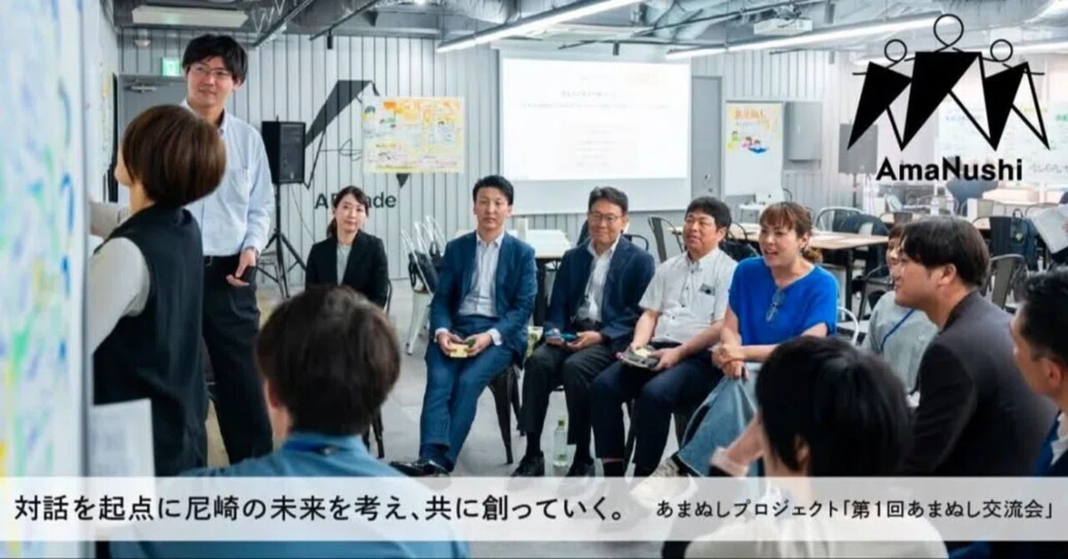 [Activity Report] Article Introduction📚｜株式会社たがやす