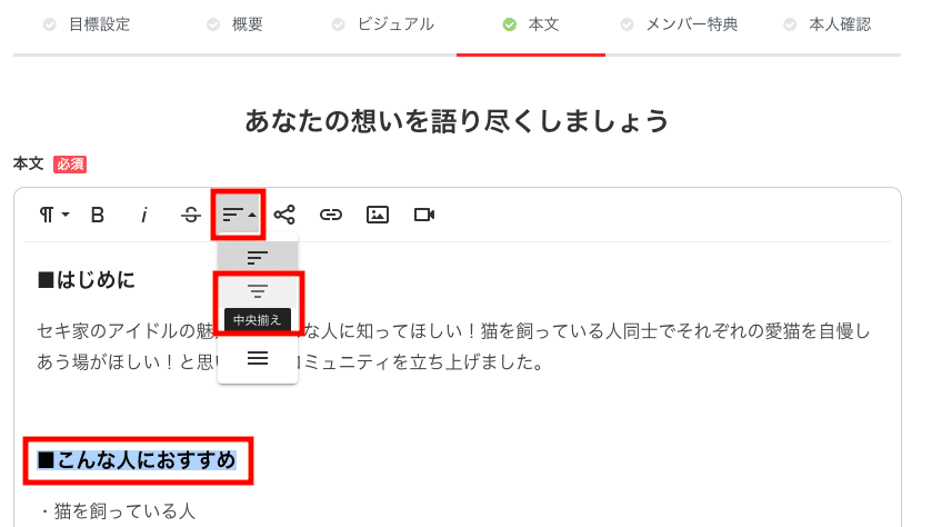 note差し替え_12