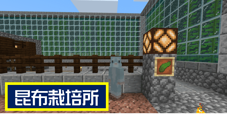 マイクラ 単発 紹介 モルモット研究所 オーリオ Note マイクラ 単発 紹介 モルモット研究所 オーリオ Note