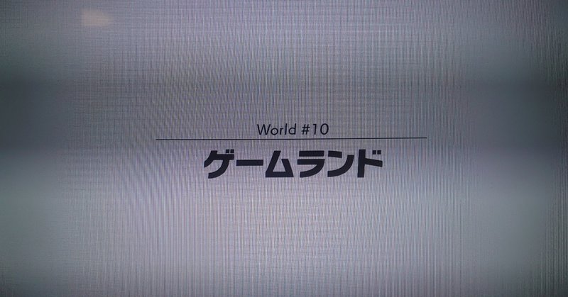 みなさんお待ちかね 47歳のおじさんのダイエット日記 みずき 精神科医 Note