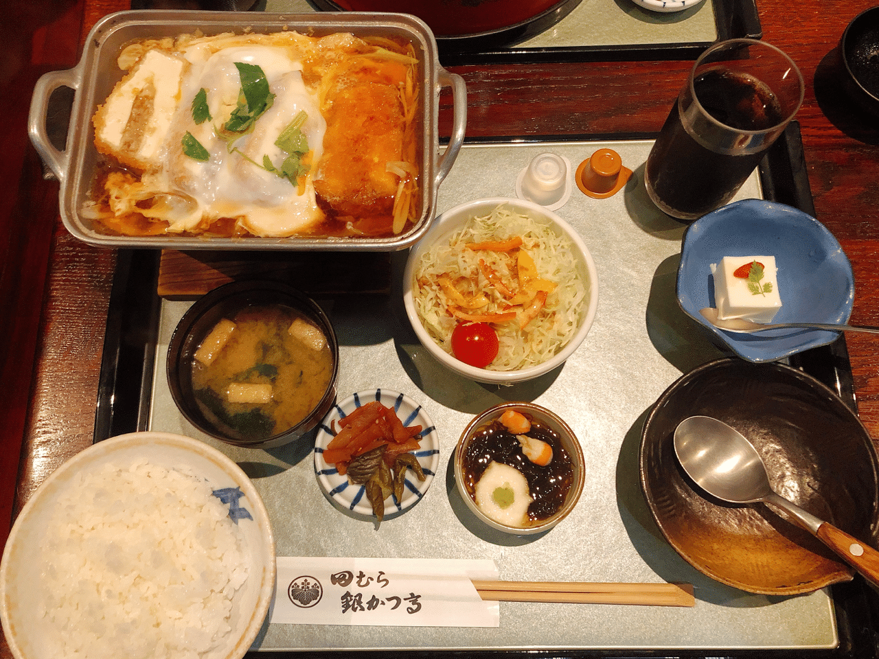 旅行記 箱根 Vol 1 よう Note毎日投稿365日達成 Note