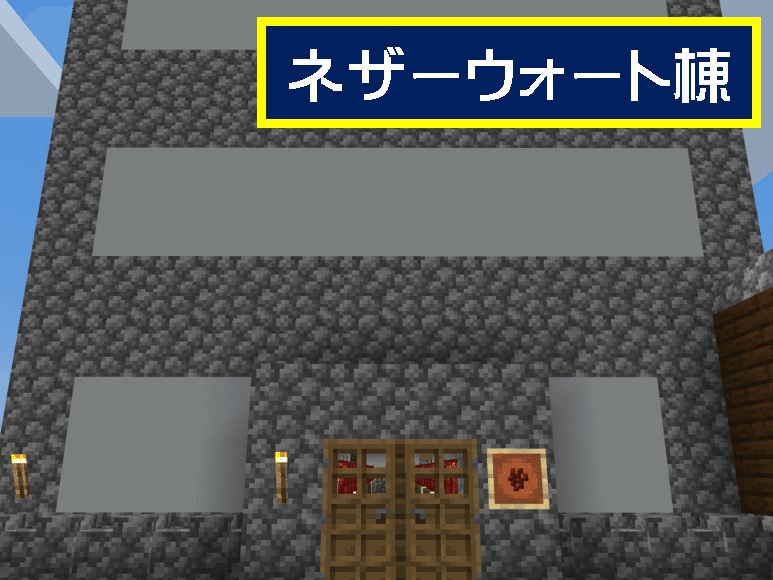 マイクラ 単発 紹介 モルモット研究所 オーリオ Note マイクラ 単発 紹介 モルモット研究所 オーリオ Note