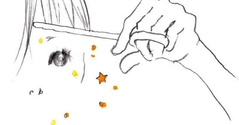 前髪命の女子高生