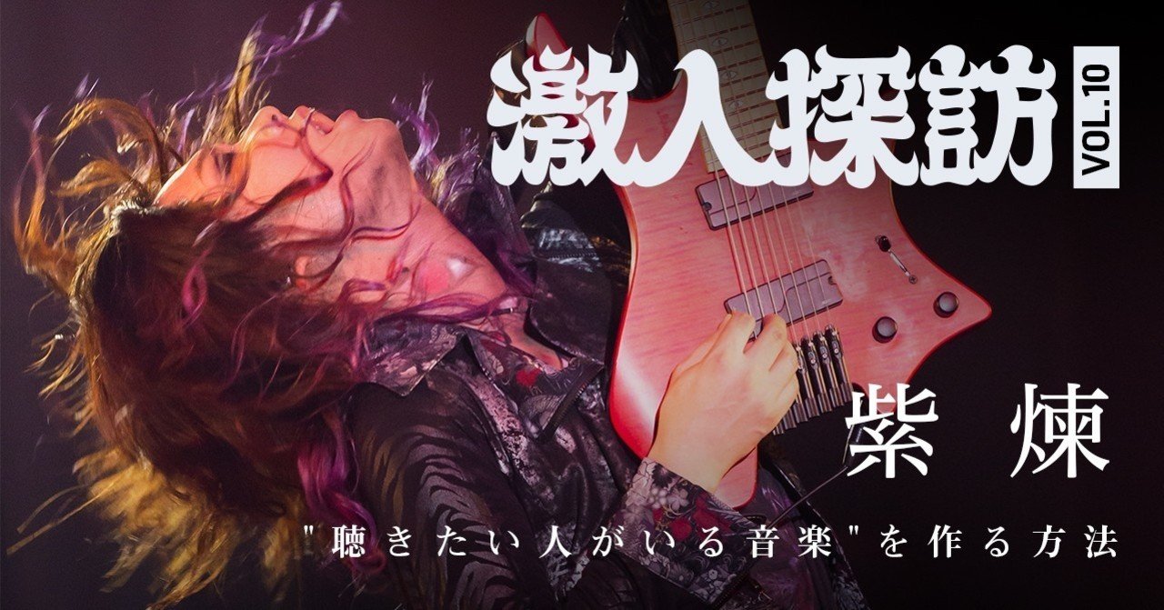 銅製 音楽を演奏する妖精像 銅製 音楽を演奏する妖精像（アートな妖精達が住むまち奈井江町