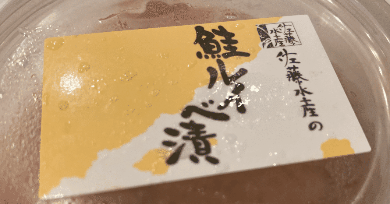 Filmarks の新着タグ記事一覧 Note つくる つながる とどける