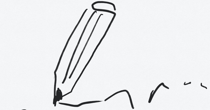 手書きかキーボードか たくみん Note