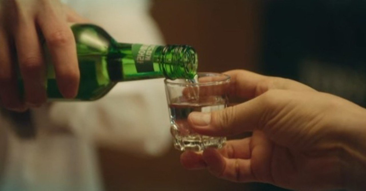 愛の不時着と梨泰院クラスの影響でチャミスルジュセヨ 中目黒土産店 Note