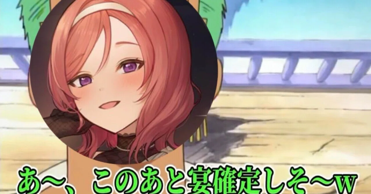 ラブカ】色々な17真姫デッキ｜ゆーさく