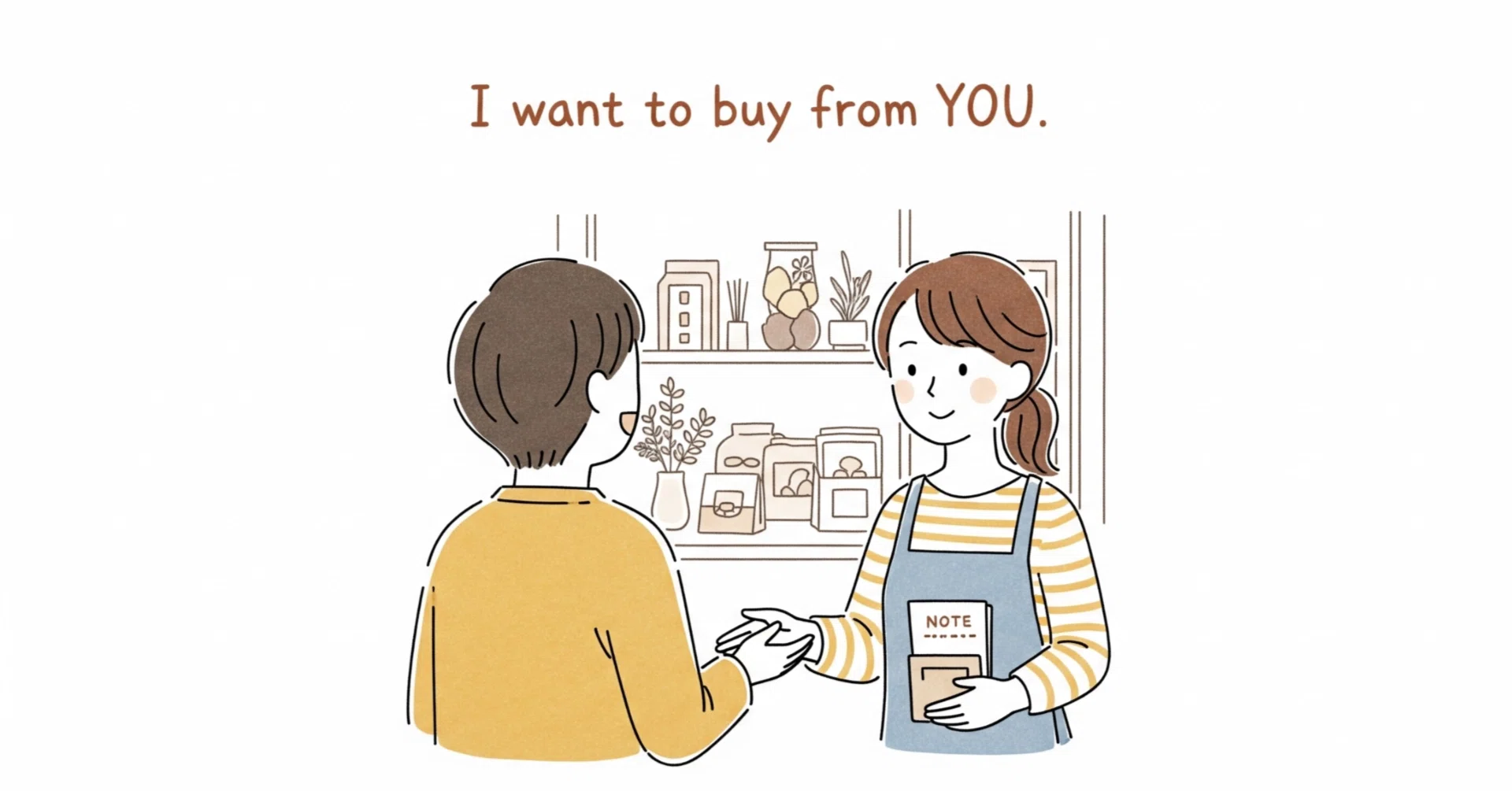 The Essence of Marketing Remains the Same Regardless of Scale｜てるじん | 昨日 ...