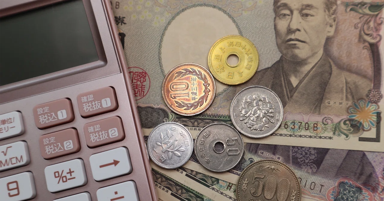 [30-Year High] Coupon Rate for New 10-Year JGBs Hits 3.1% Per Annum—The ...