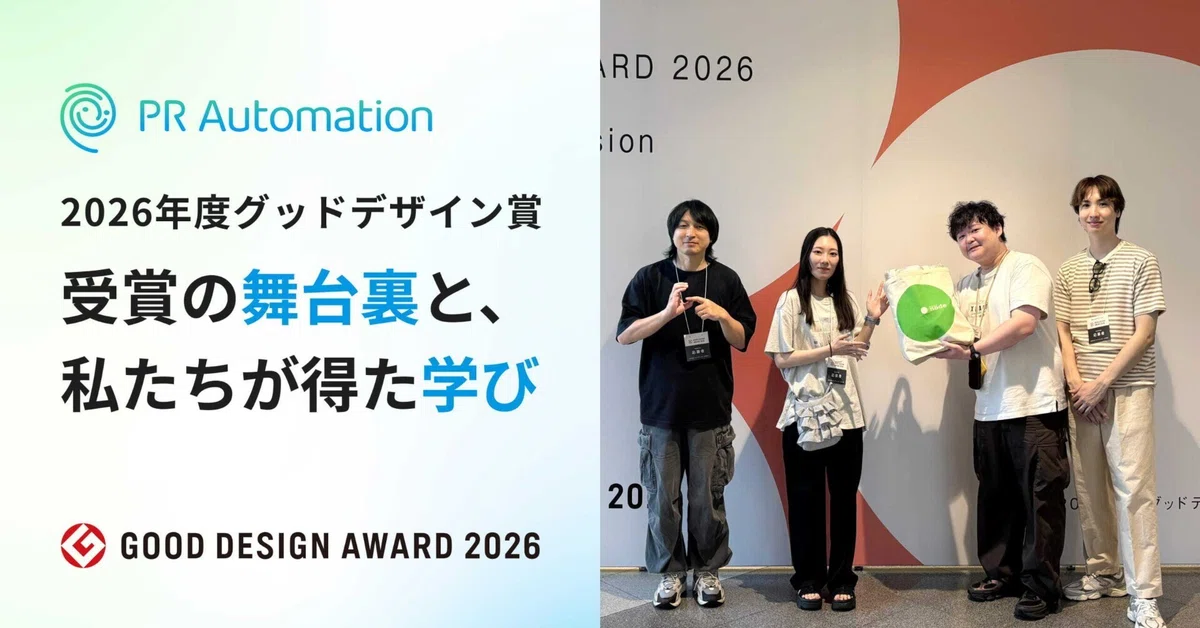 [2026 Good Design Award] Behind the Scenes of Our Win and the Lessons ...