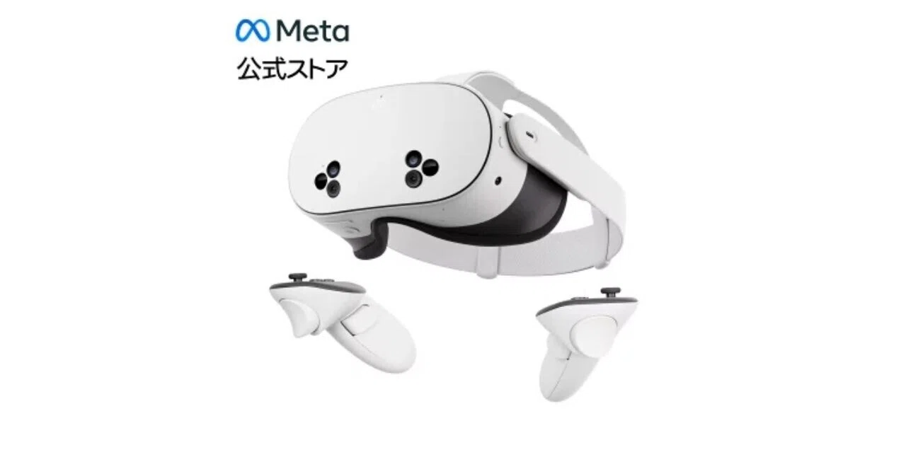 Meta Quest 3Sは中古で買うと後悔する？ 新品を絶対おすすめする理由と