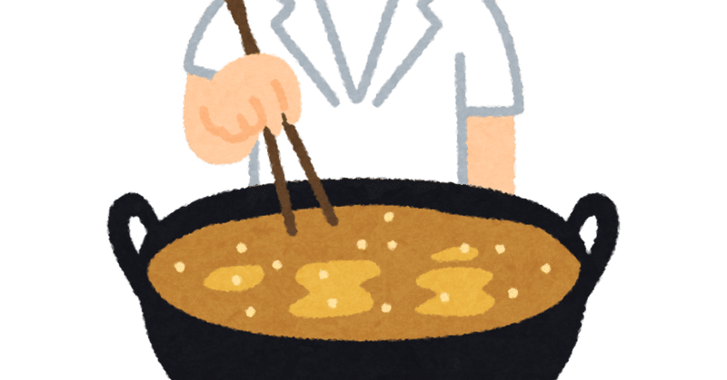 なんでか美味しい 蕎麦屋のかつ丼 茅ヶ崎浅野屋 Note なんでか美味しい 蕎麦屋のかつ丼 茅ヶ崎浅野屋 Note
