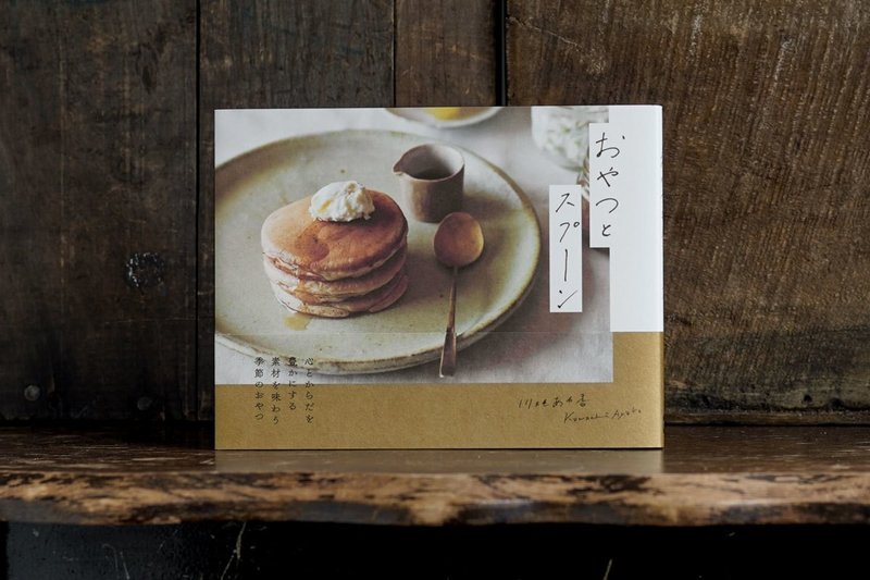 恵文社一乗寺店 7月の本の話 恵文社 本にまつわるあれこれのお店 Note