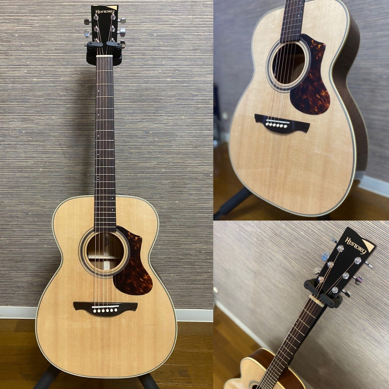 奥行きのある明瞭な音色。その姿はまるで、森をかける少女。 HISTORY