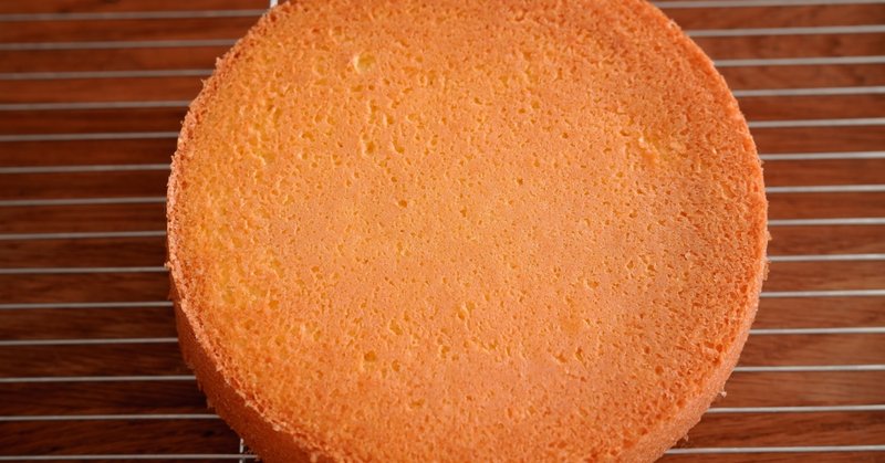 基本のスポンジケーキ 樋口直哉 Travelingfoodlab Note