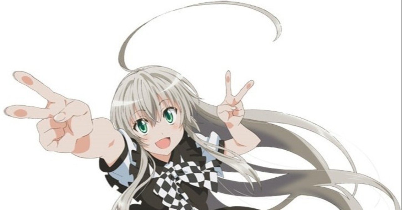 世界の破壊者 ニャル子 這いよれ ニャル子さんw 第6話 エンジテミル ねじまき Note 世界の破壊者 ニャル子 這いよれ ニャル子さんw 第6話 エンジテミル ねじまき Note