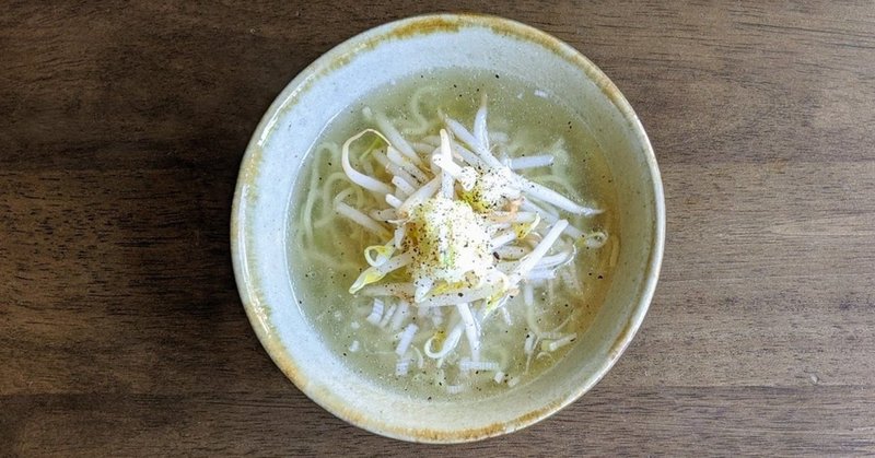 麺料理のアイデア21ー中華麺、パスタ、そば、うどん