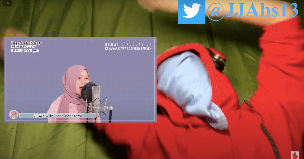 恋愛サーキュレーション で テンアゲ Jj Abs Your Japanese Sensei Note