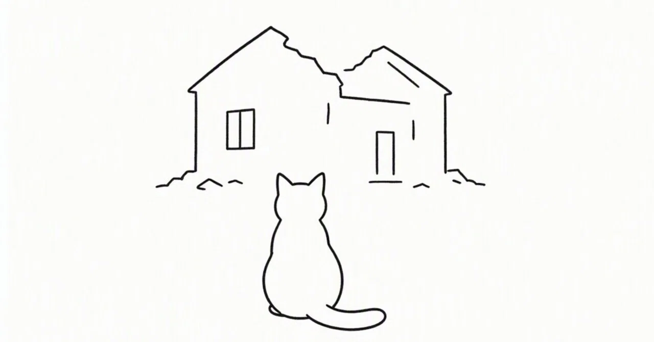 Is 