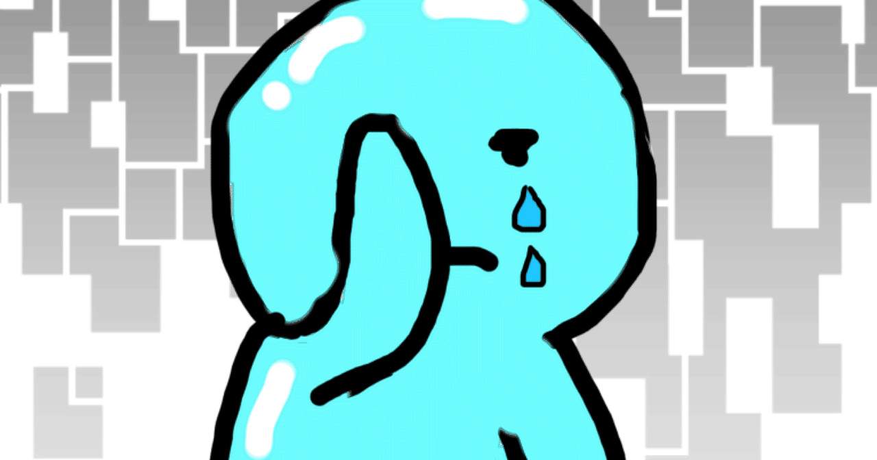 看護師って何がつらいの なーさん Note