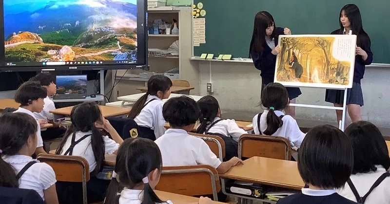 😸【貴志川高校】絵本の世界へようこそ！貴志川高校3年生が届ける「よみかたり交流」