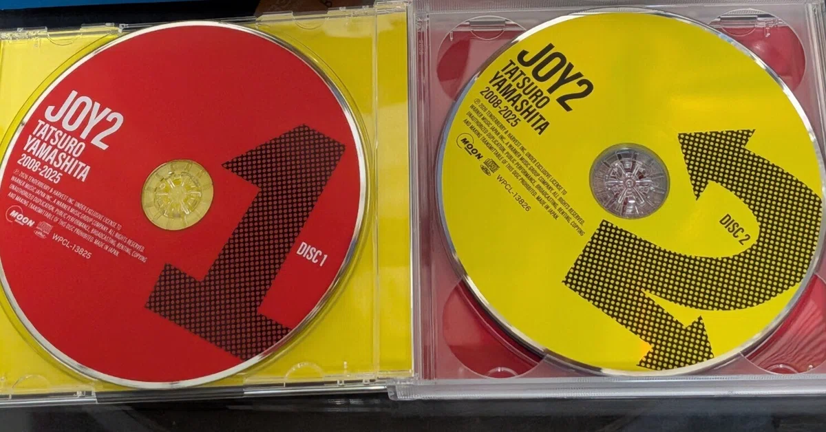 レコード男子｜山下達郎『JOY2』がついに届いた！｜待ち続けたライブ