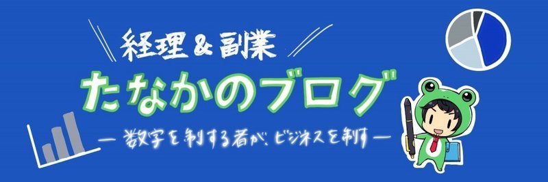 名称未設定のアートワーク 12