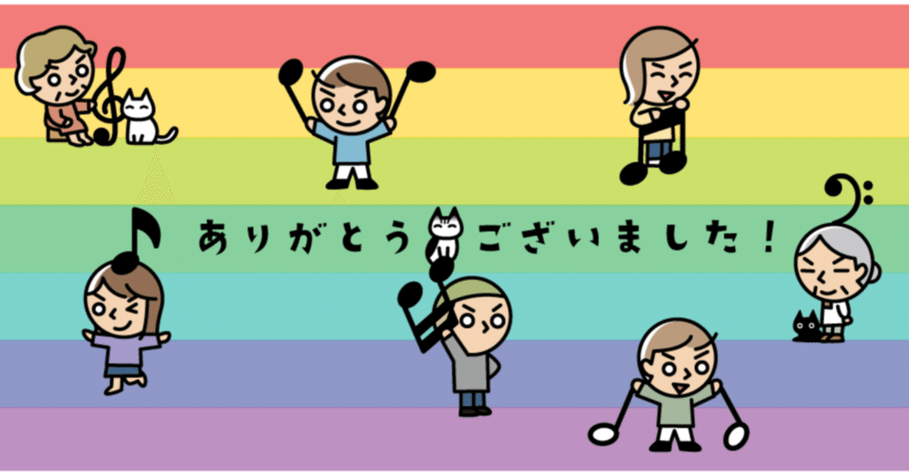 21 番外編 みなさんの質問に答えてみた バニラファッジ note