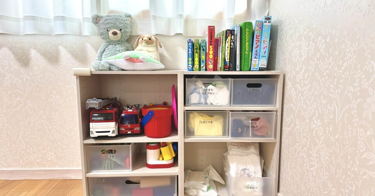 The story of building a shelf for my 1-year-old to choose their own ...
