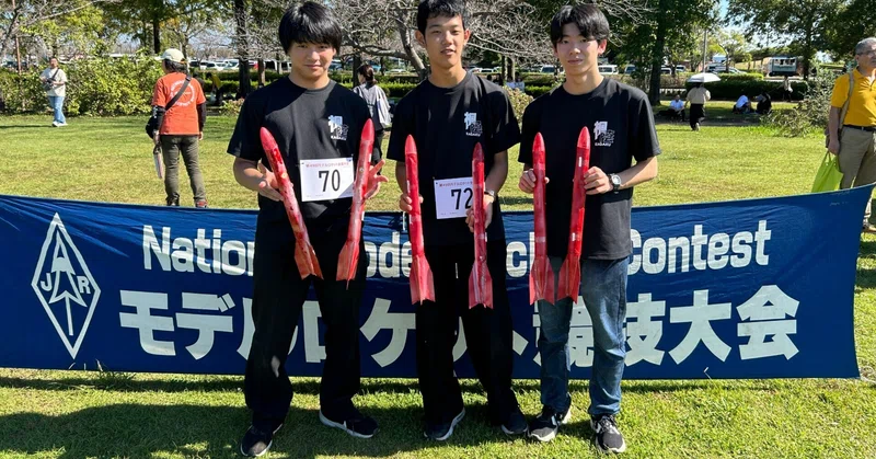 【桐蔭高校】科学部がモデルロケット全国大会に出場しました！