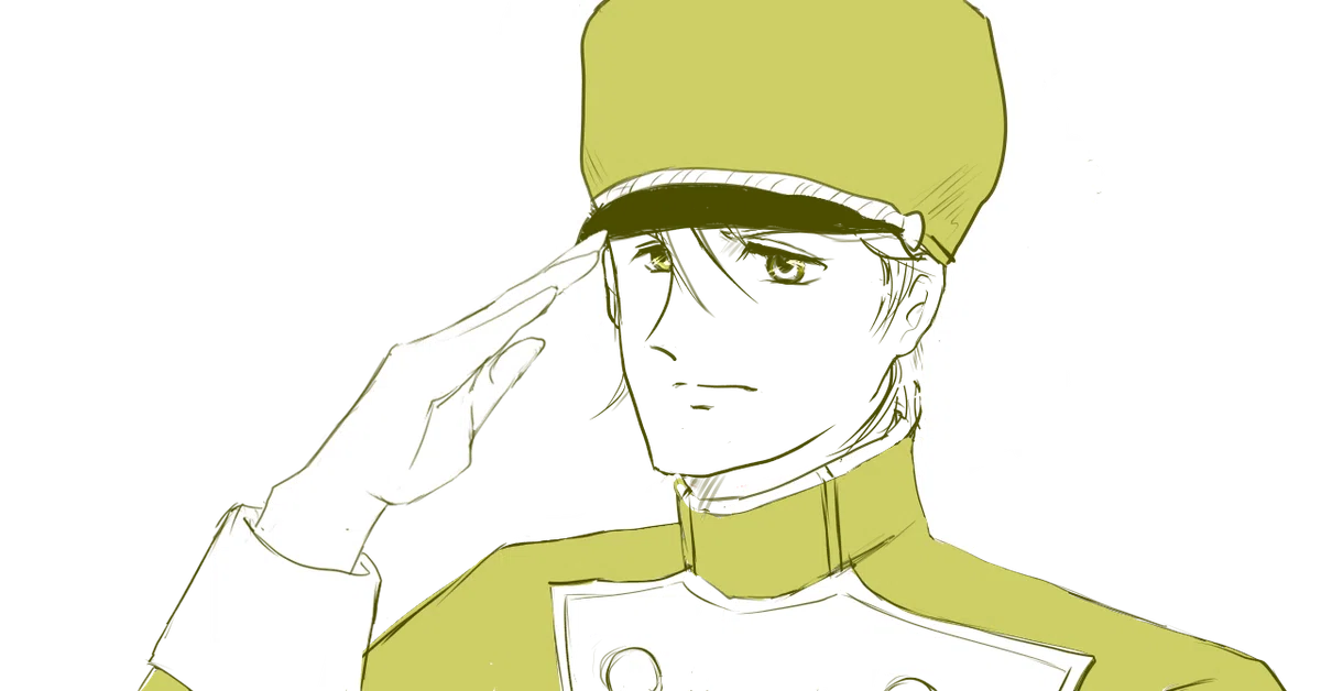 n1@4近衛真面目敬礼