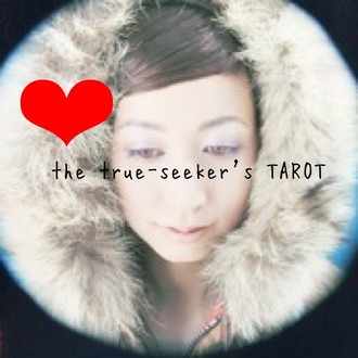 タロット占い師❤︎ミッラ