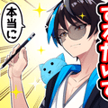 安いは危険 依頼制作料金を安い 無料で募集するのはデメリットのほうが大きいかも 絵師 Live2dモデラー向け Akagi イラスト Live2dモデラー Note