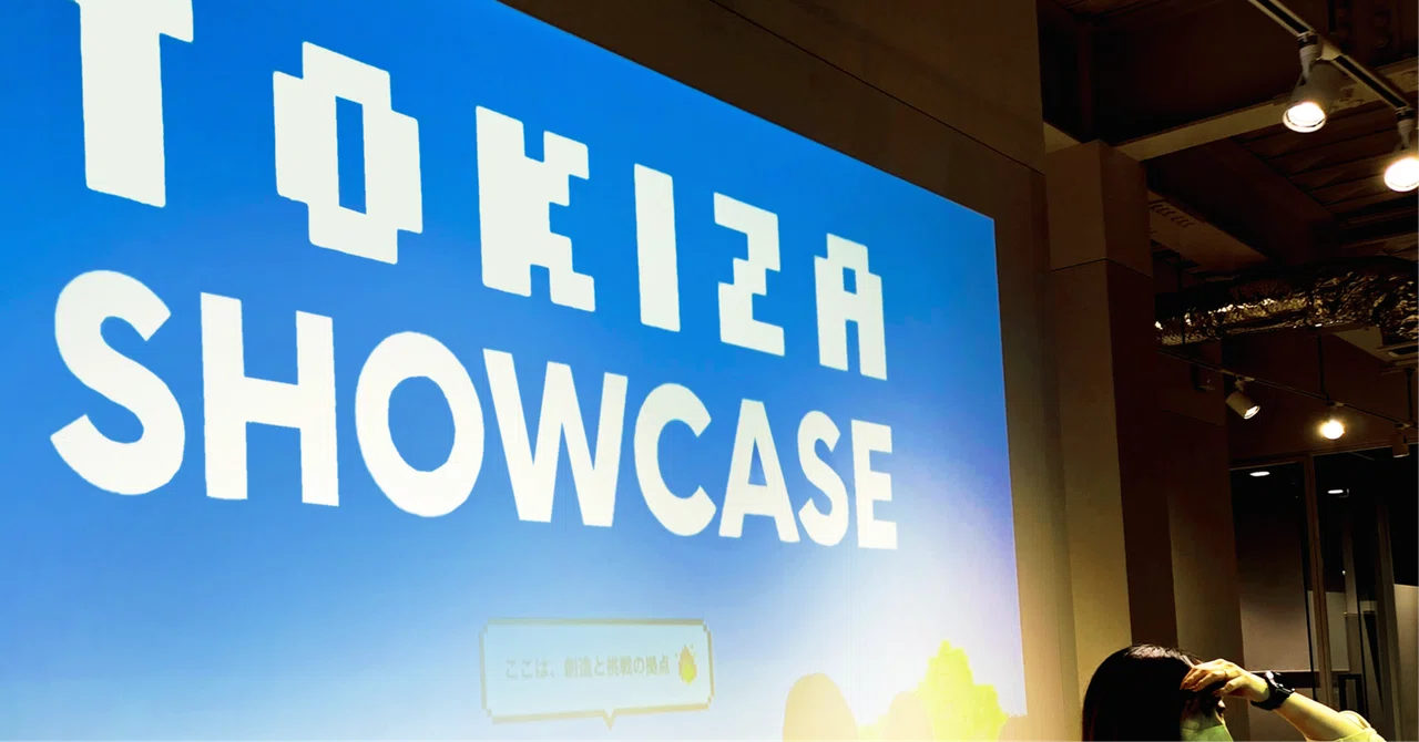 初の全員集合！箱いっぱいの熱量をお届けします。「TOKIZA SHOWCASE #01」