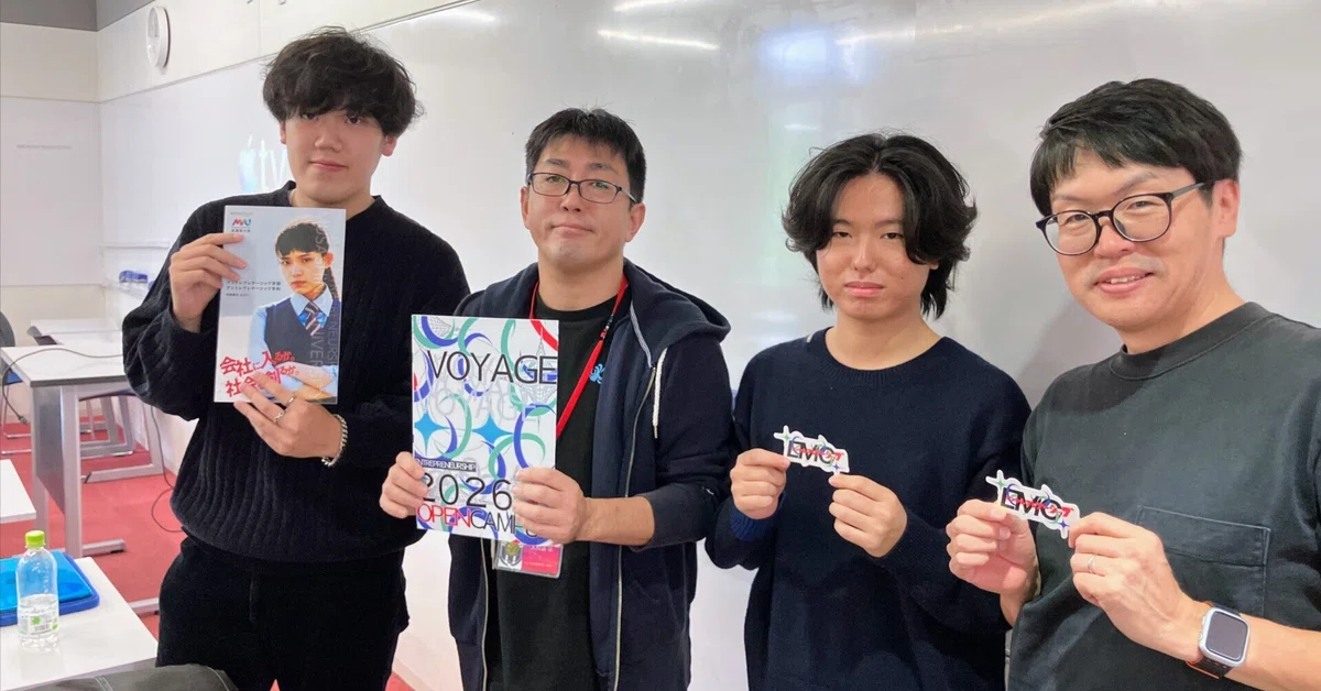 Outreach Event Images Examples We held university outreach classes and career talks|ドルトン東京学園中等部・高等部
