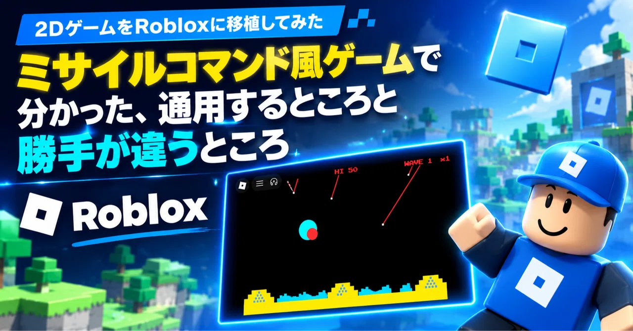I Ported a 2D Game to Roblox: What Worked and What Was Different in a ...