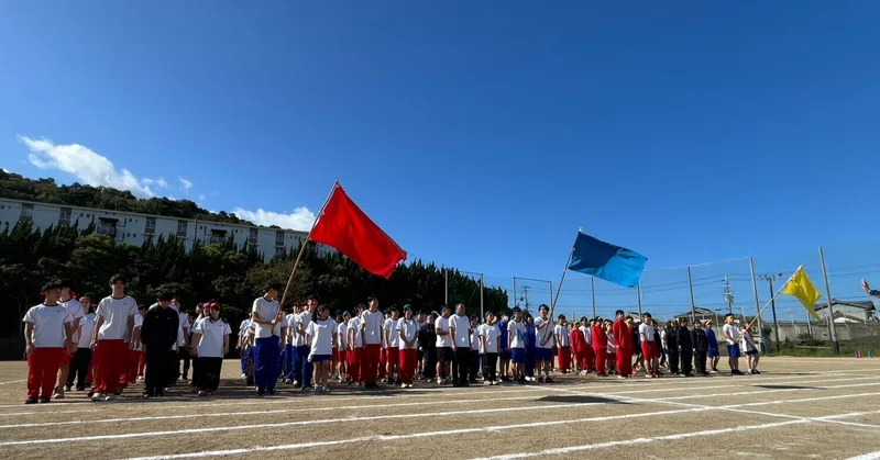 秋空の下、青春が駆け抜けた！第77回体育祭【午前の部】～この一瞬に、すべてをかけて。仲間と挑んだ熱い一日～