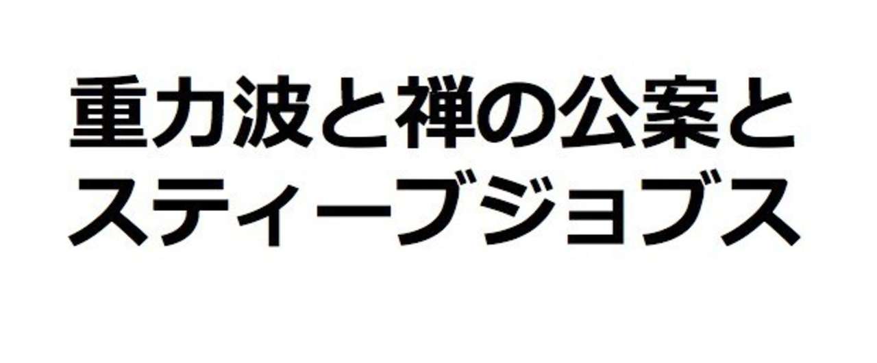 スクリーンショット_2016-07-07_8.05.00